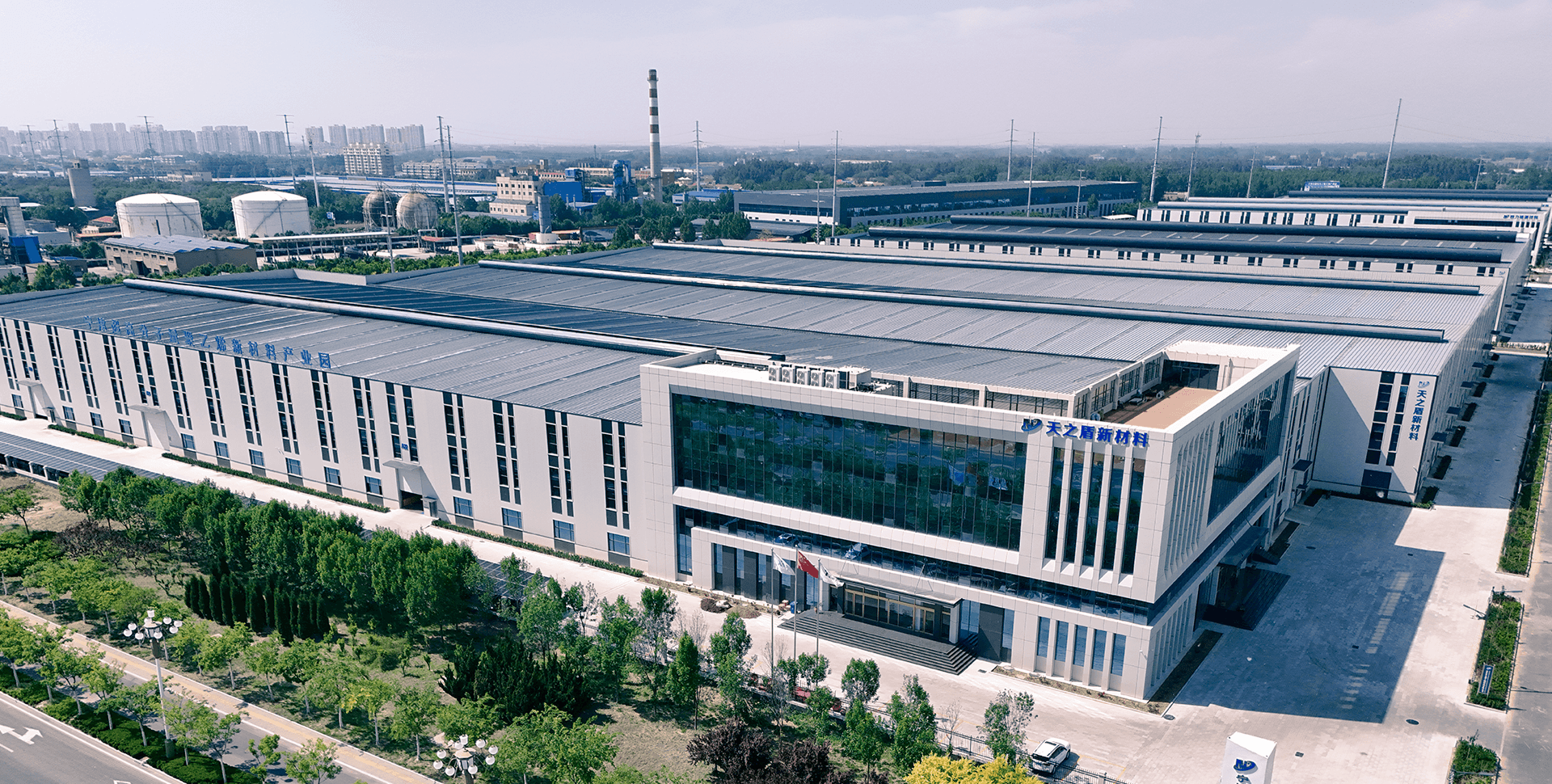 Since 1989, we re‑engineer engineering materials with plastics.
