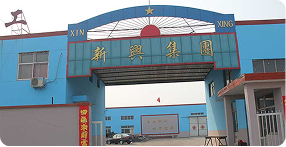 2005年